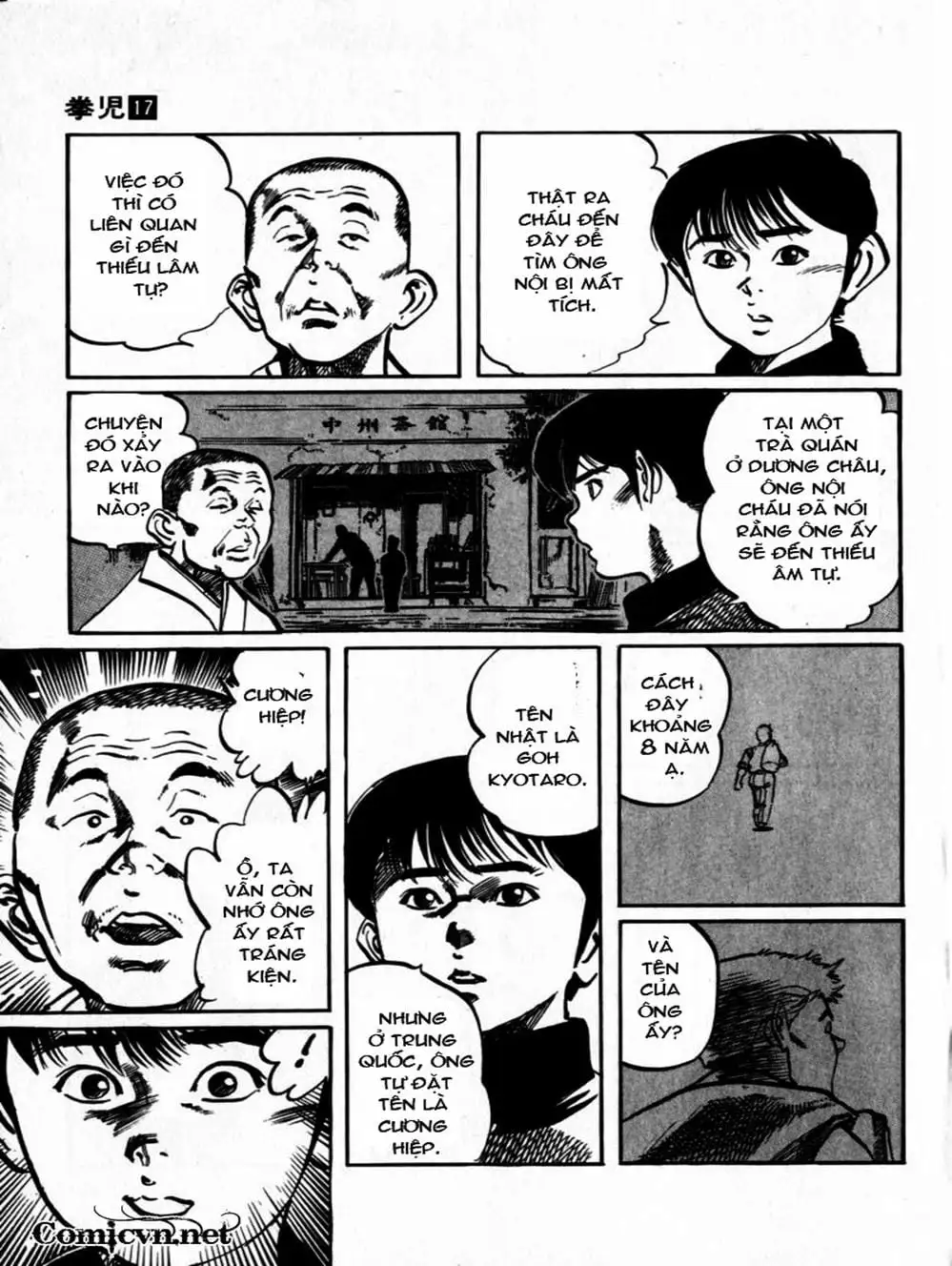 Truyện Tranh Kenji - Quyền Nhi Phương Thế Ngọc trang 3