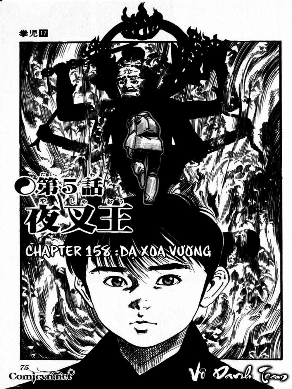 Truyện Tranh Kenji - Quyền Nhi Phương Thế Ngọc trang 3