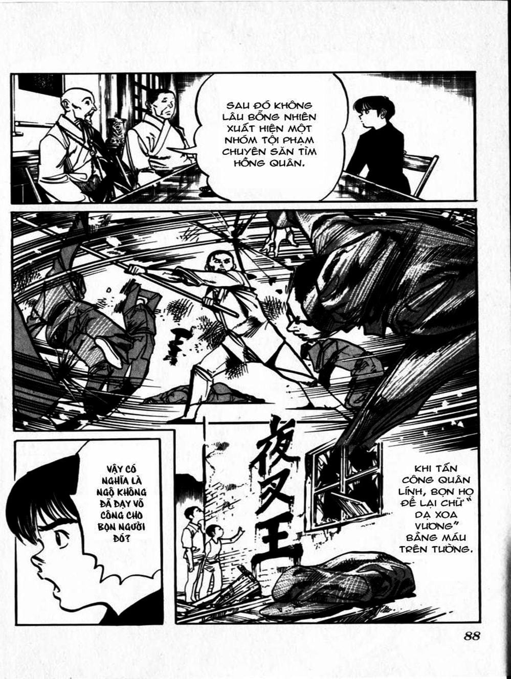 Truyện Tranh Kenji - Quyền Nhi Phương Thế Ngọc trang 3