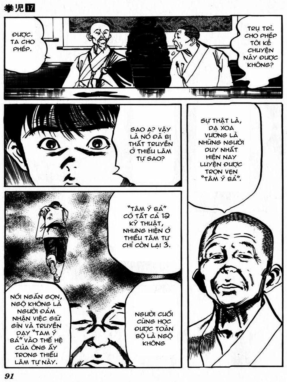 Truyện Tranh Kenji - Quyền Nhi Phương Thế Ngọc trang 3