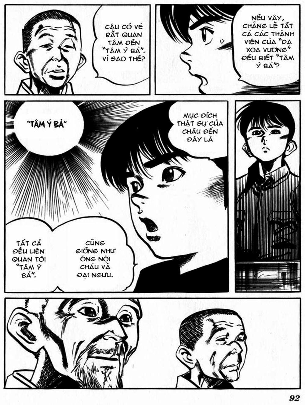 Truyện Tranh Kenji - Quyền Nhi Phương Thế Ngọc trang 3