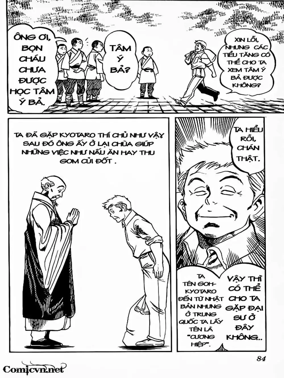 Truyện Tranh Kenji - Quyền Nhi Phương Thế Ngọc trang 3