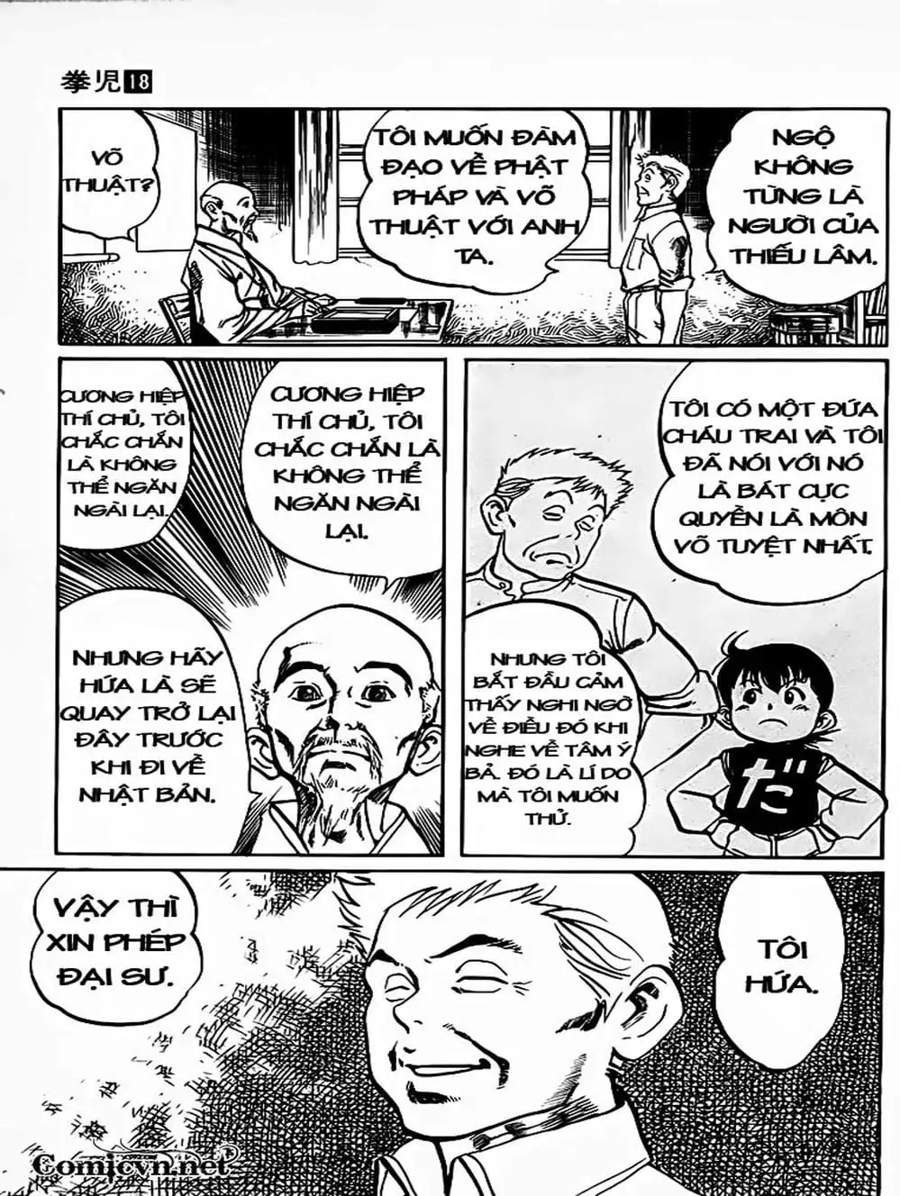 Truyện Tranh Kenji - Quyền Nhi Phương Thế Ngọc trang 3