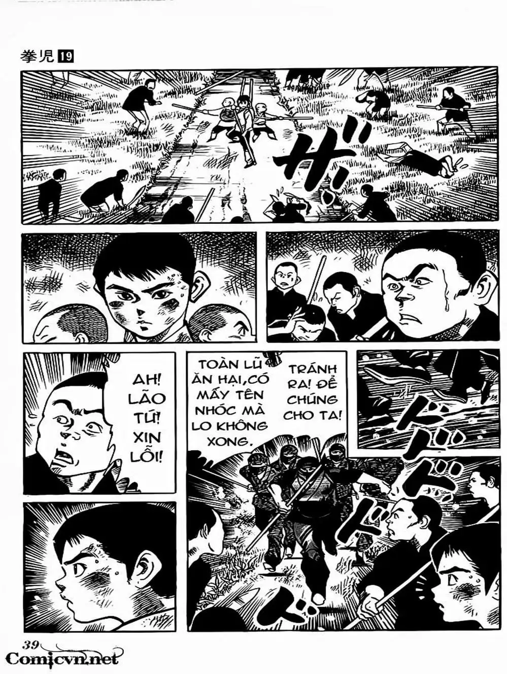 Truyện Tranh Kenji - Quyền Nhi Phương Thế Ngọc trang 3