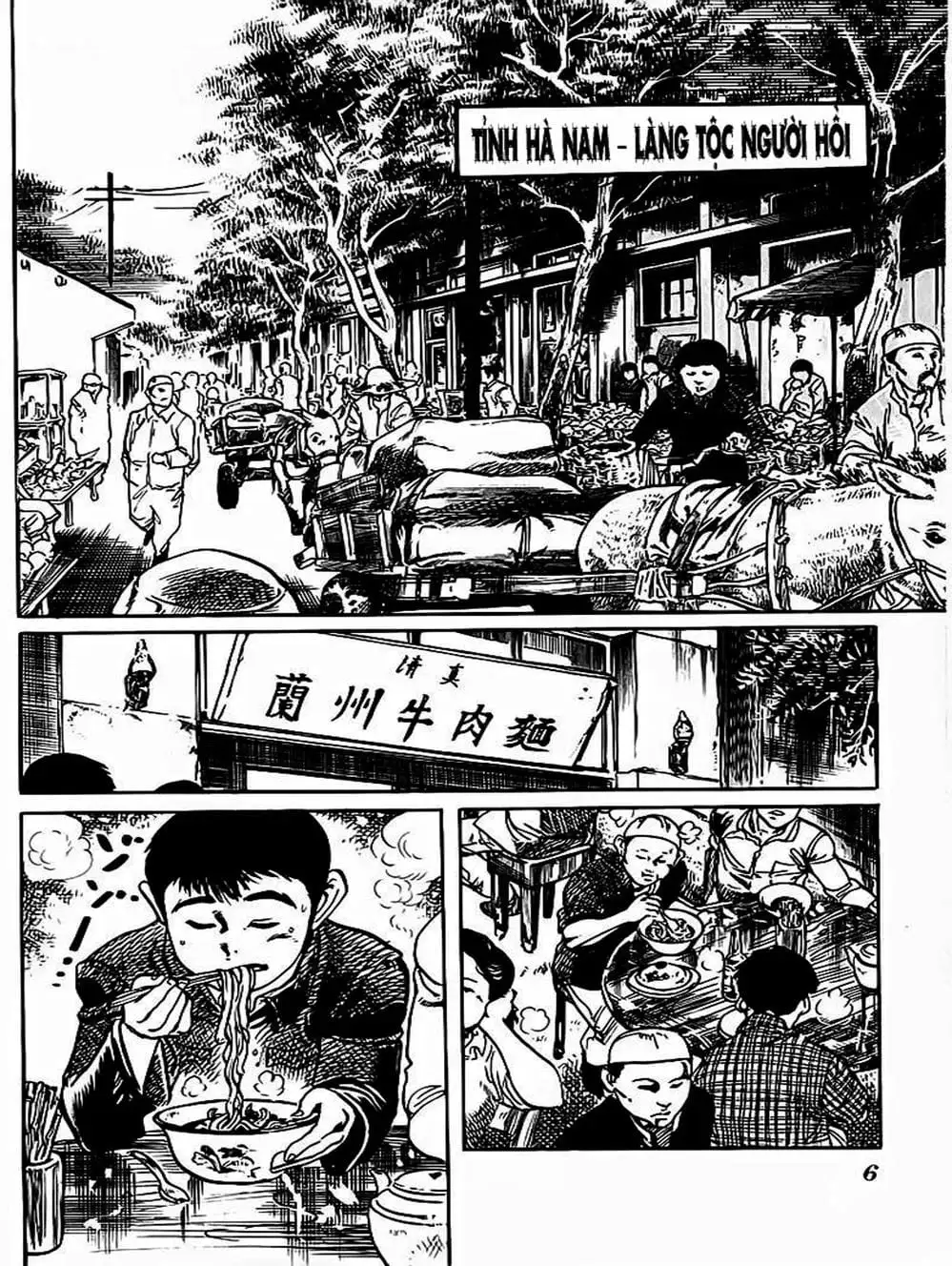 Truyện Tranh Kenji - Quyền Nhi Phương Thế Ngọc trang 3