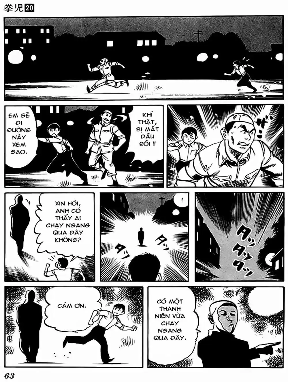 Truyện Tranh Kenji - Quyền Nhi Phương Thế Ngọc trang 3