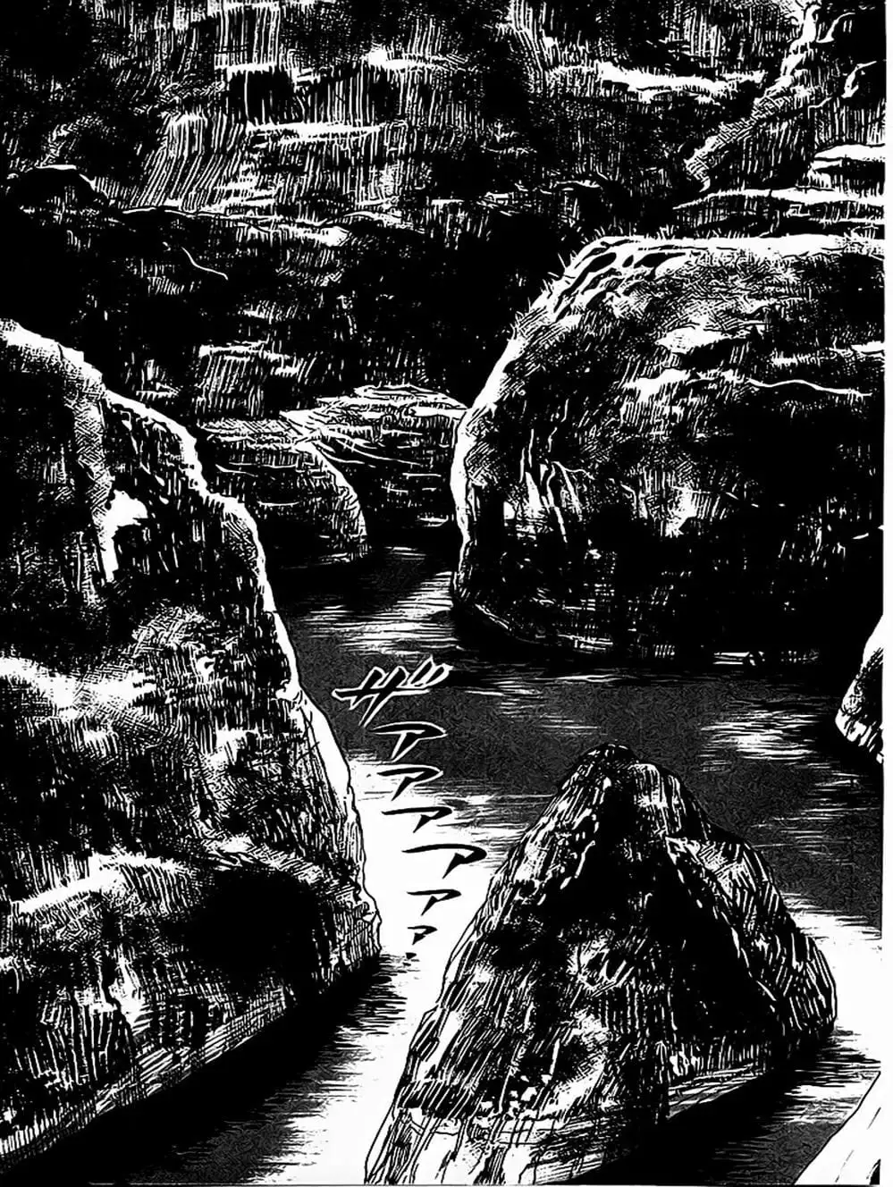 Truyện Tranh Kenji - Quyền Nhi Phương Thế Ngọc trang 3