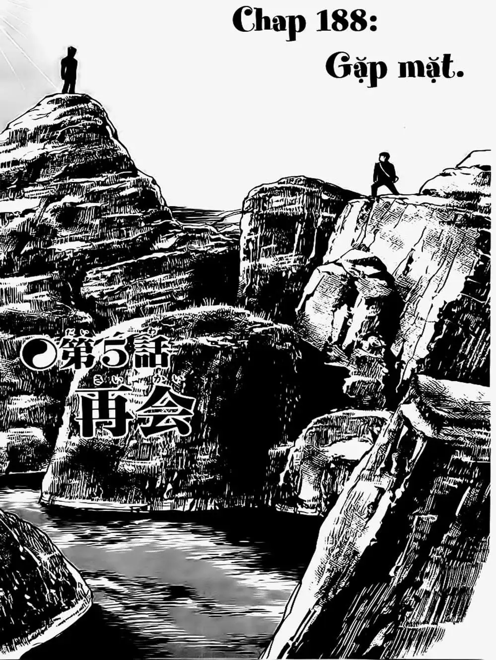 Truyện Tranh Kenji - Quyền Nhi Phương Thế Ngọc trang 3