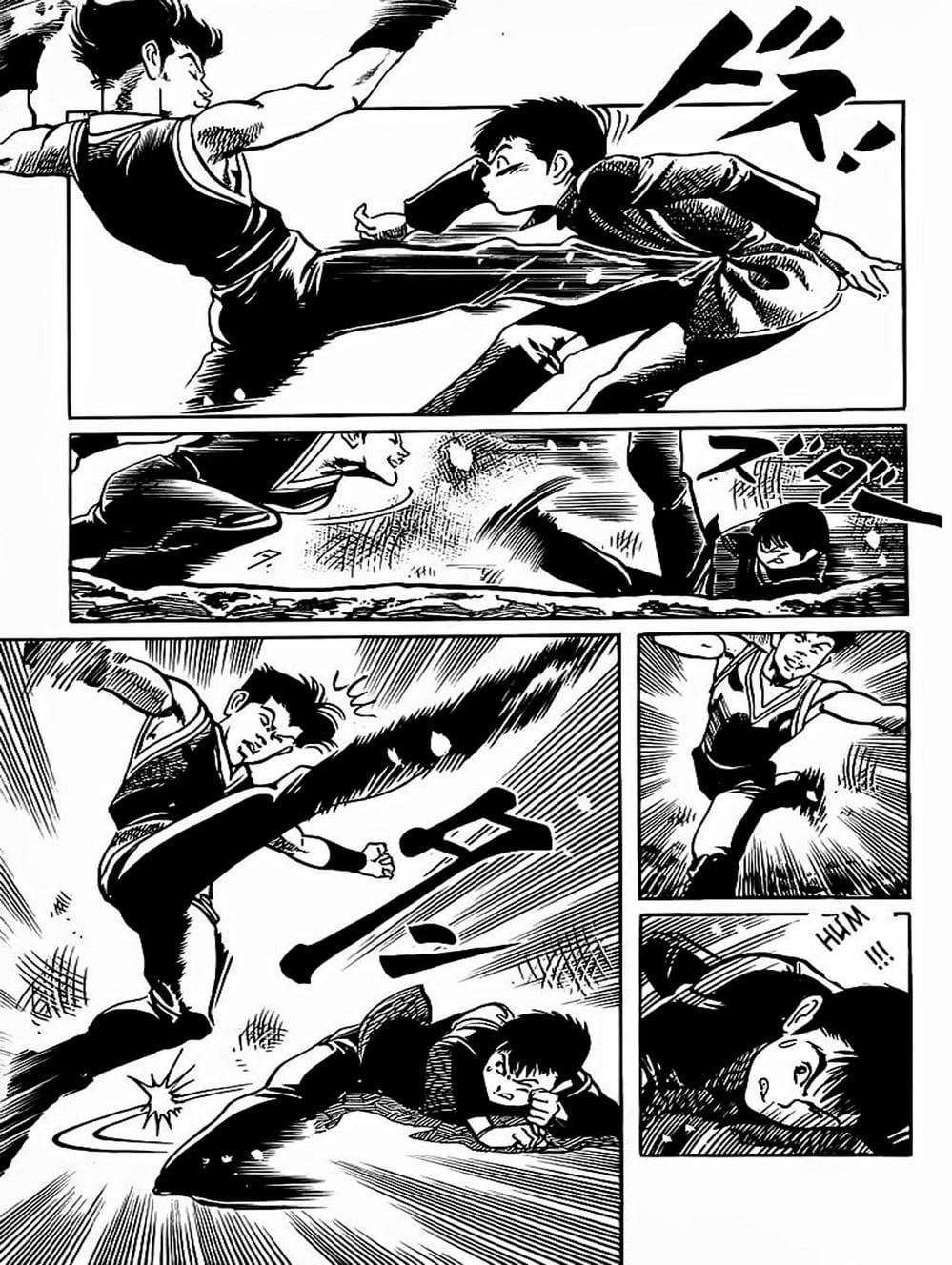 Truyện Tranh Kenji - Quyền Nhi Phương Thế Ngọc trang 3