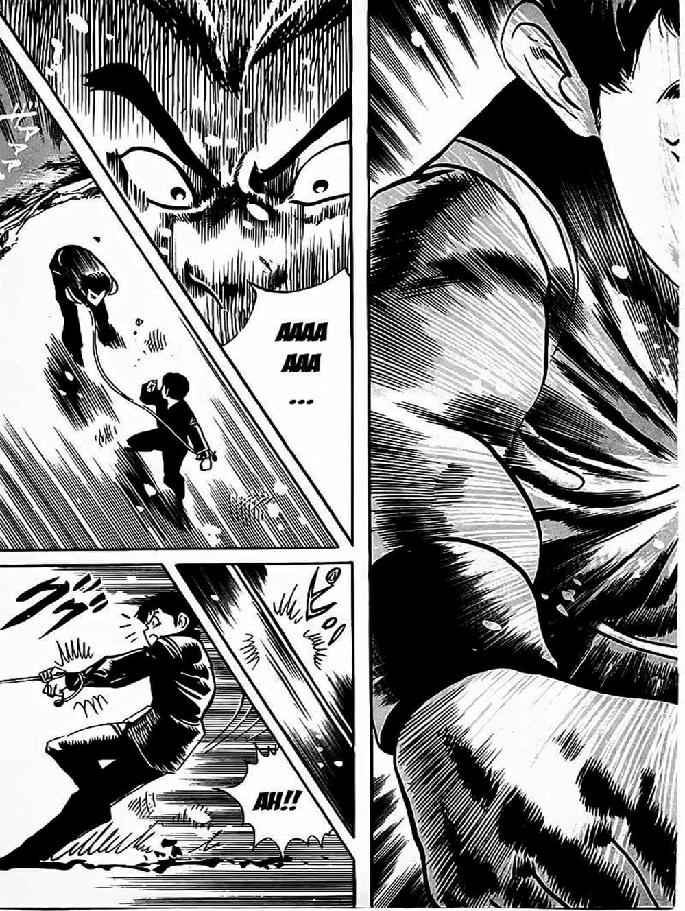 Truyện Tranh Kenji - Quyền Nhi Phương Thế Ngọc trang 3