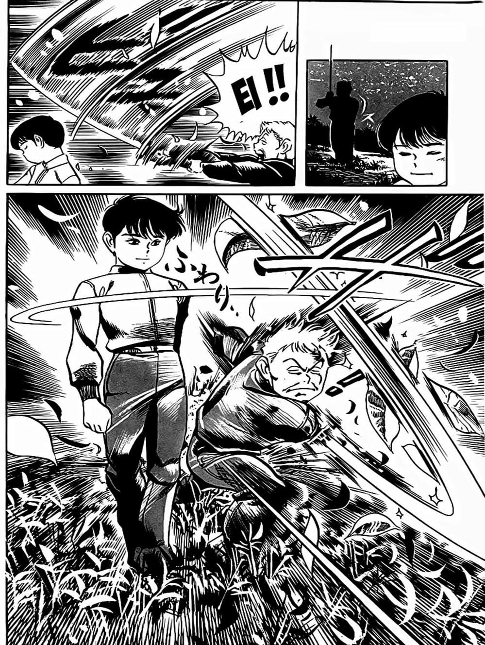 Truyện Tranh Kenji - Quyền Nhi Phương Thế Ngọc trang 3