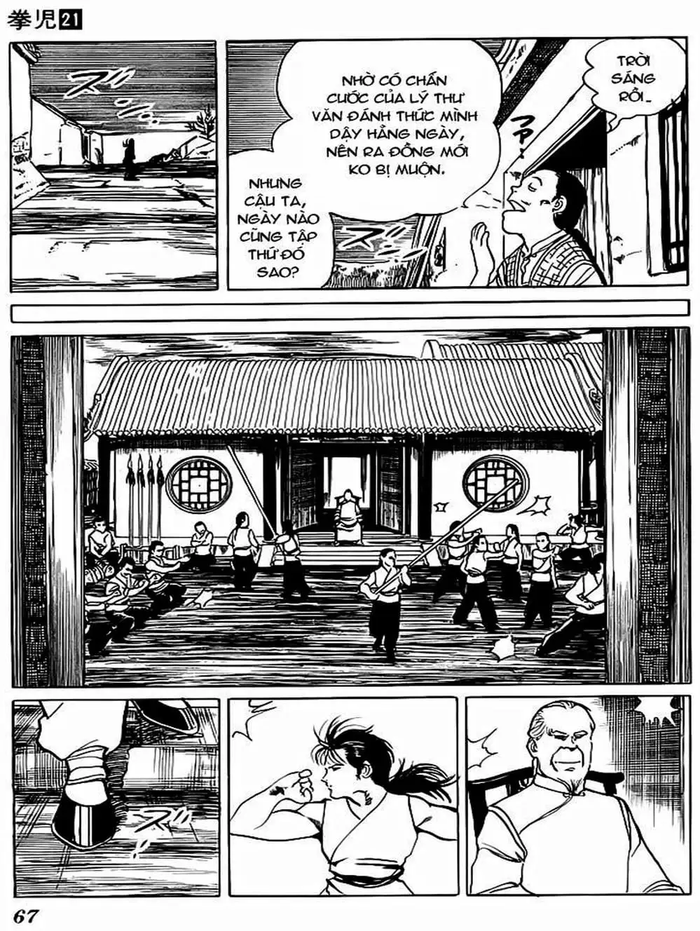 Truyện Tranh Kenji - Quyền Nhi Phương Thế Ngọc trang 3