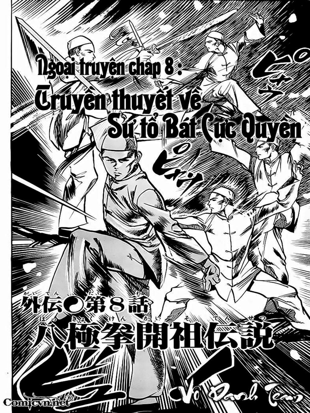 Truyện Tranh Kenji - Quyền Nhi Phương Thế Ngọc trang 3