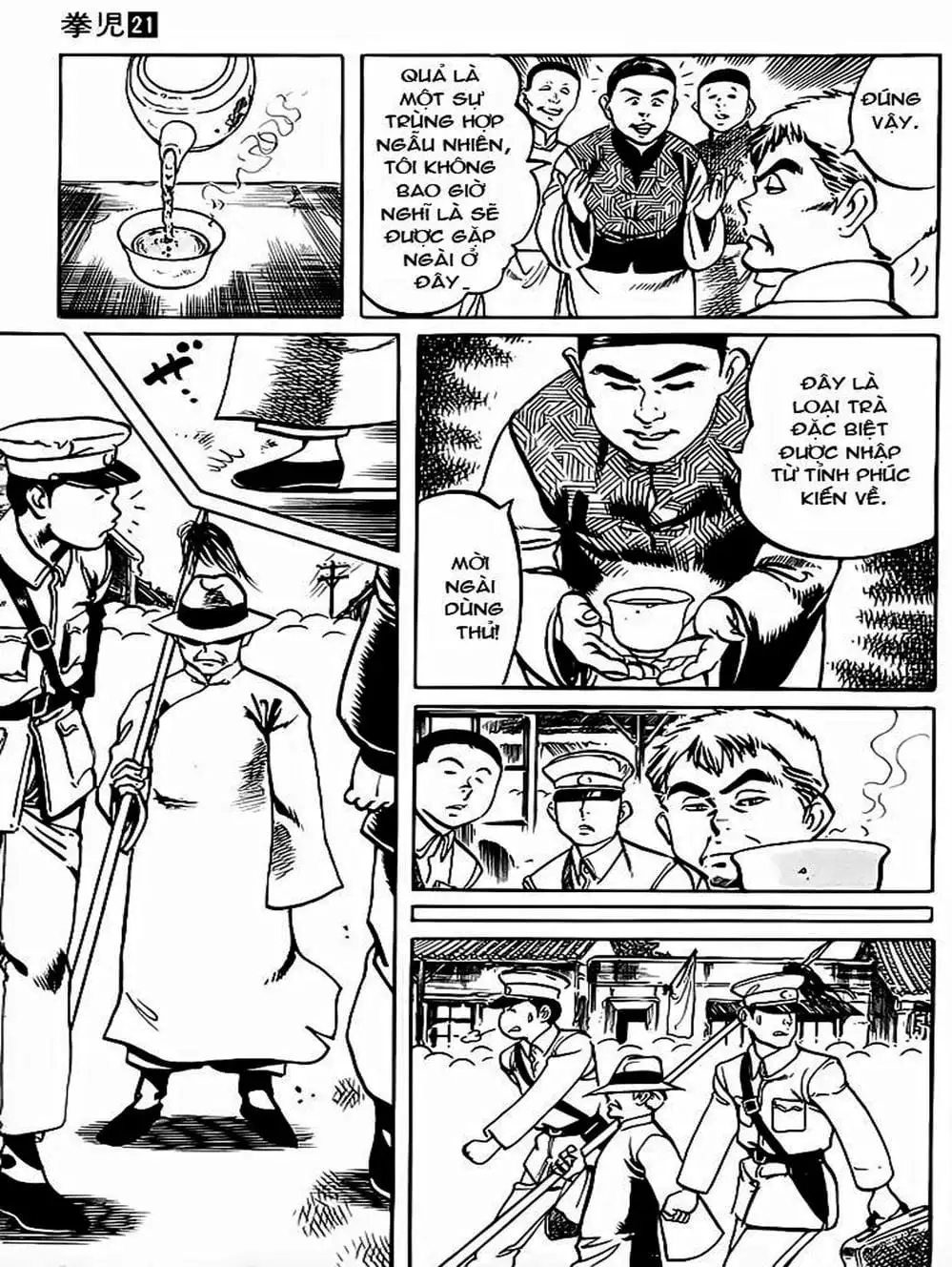 Truyện Tranh Kenji - Quyền Nhi Phương Thế Ngọc trang 3