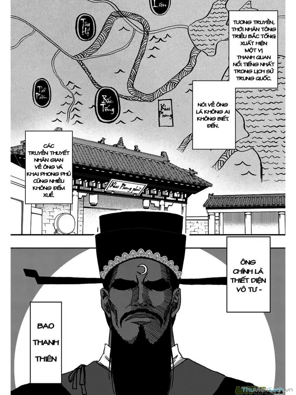 Truyện Tranh Khai Phong Kỳ Đàm - Bao Công Này Không Ổn trang 3