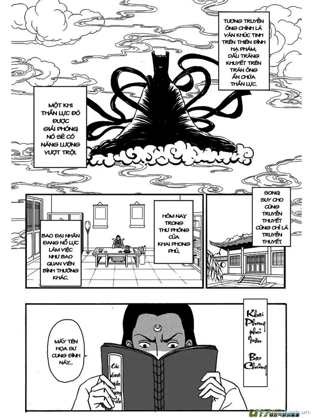 Truyện Tranh Khai Phong Kỳ Đàm - Bao Công Này Không Ổn trang 3