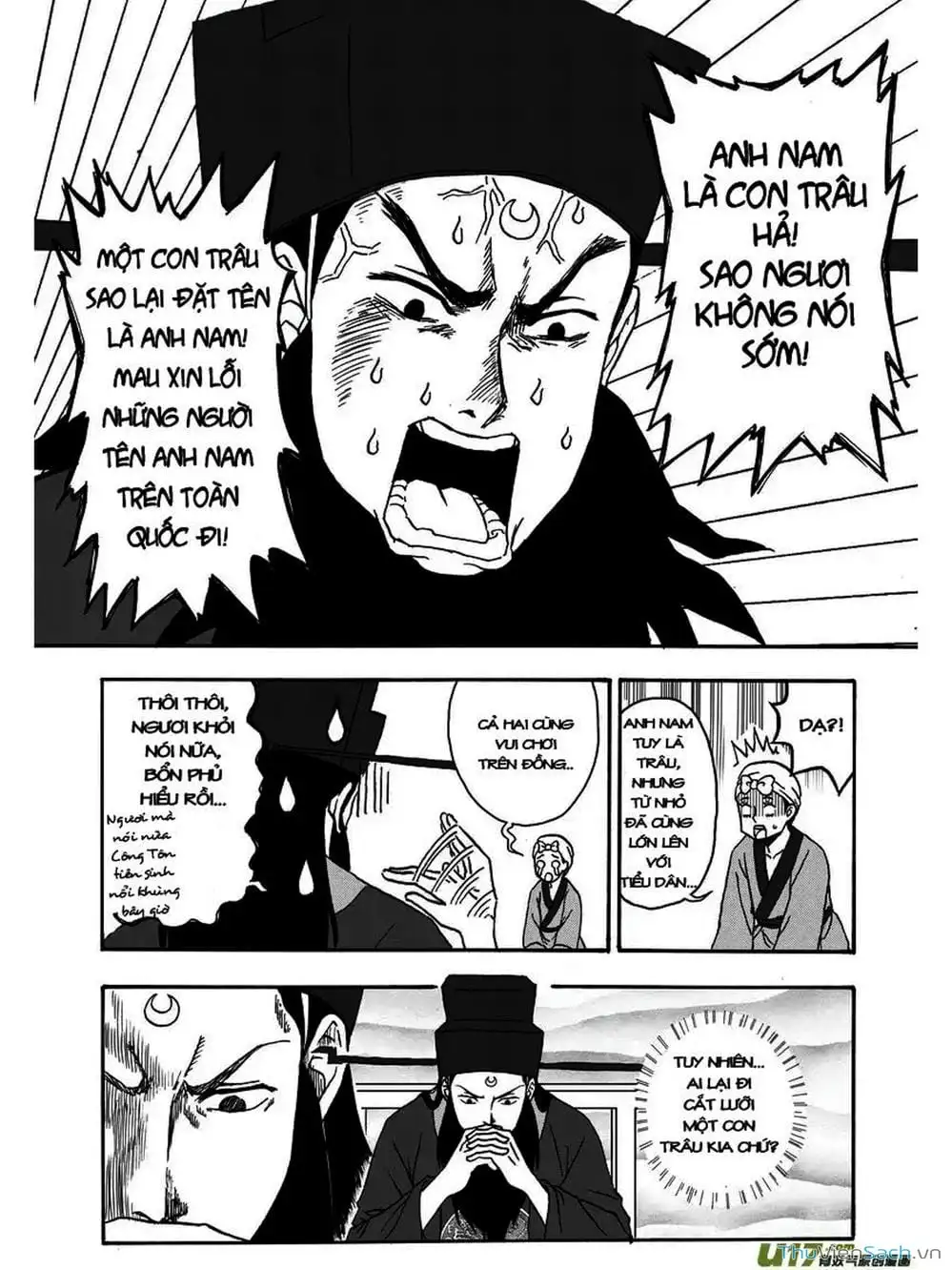 Truyện Tranh Khai Phong Kỳ Đàm - Bao Công Này Không Ổn trang 3