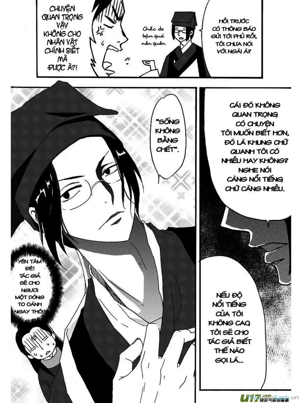 Truyện Tranh Khai Phong Kỳ Đàm - Bao Công Này Không Ổn trang 3