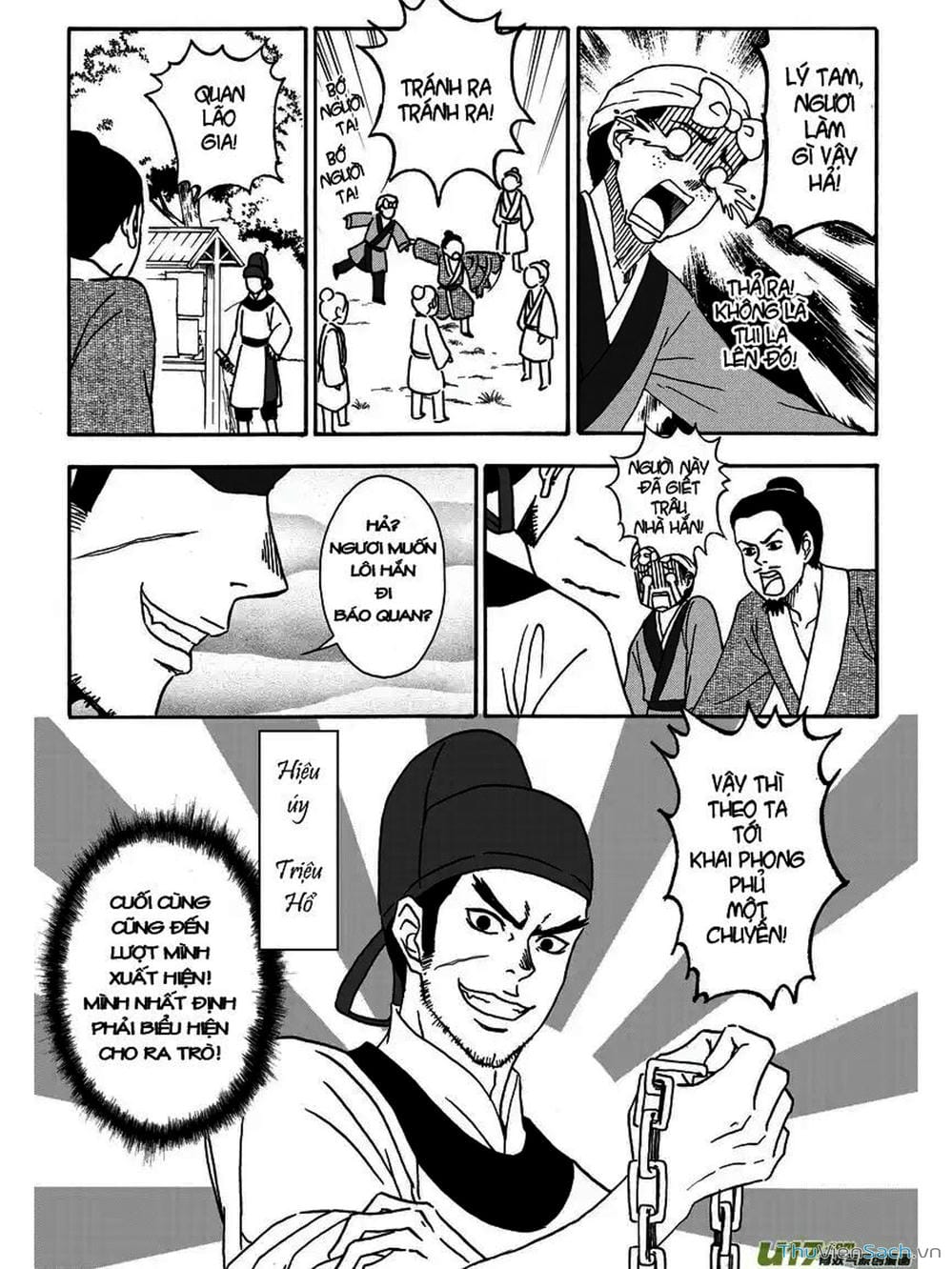 Truyện Tranh Khai Phong Kỳ Đàm - Bao Công Này Không Ổn trang 3