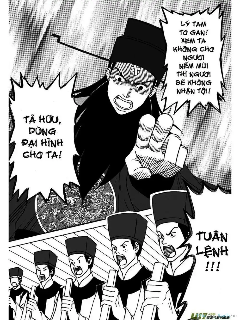 Truyện Tranh Khai Phong Kỳ Đàm - Bao Công Này Không Ổn trang 3