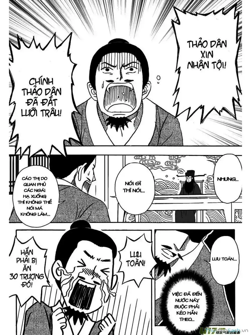 Truyện Tranh Khai Phong Kỳ Đàm - Bao Công Này Không Ổn trang 3