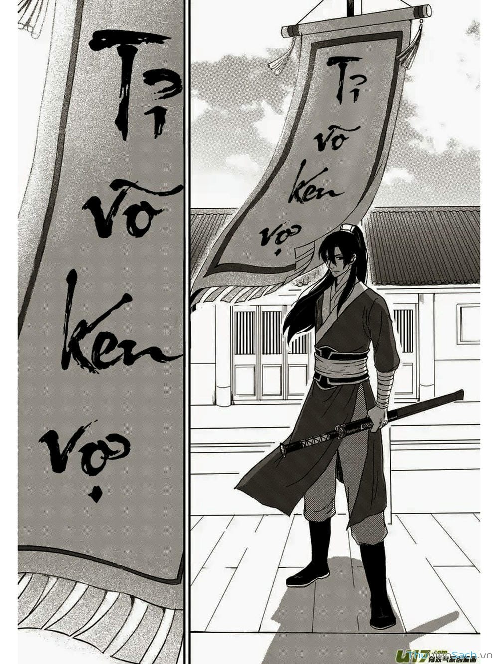 Truyện Tranh Khai Phong Kỳ Đàm - Bao Công Này Không Ổn trang 3