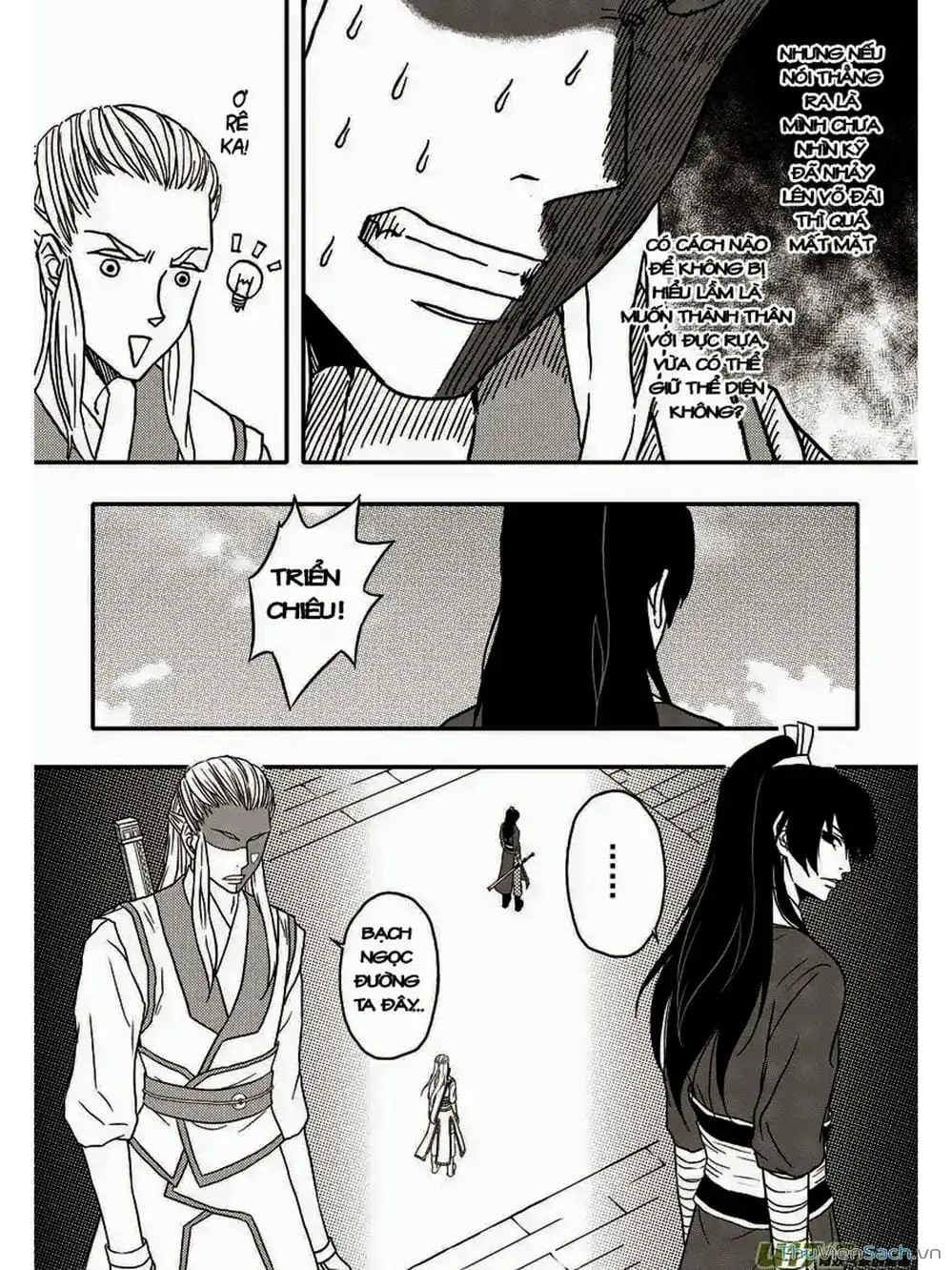 Truyện Tranh Khai Phong Kỳ Đàm - Bao Công Này Không Ổn trang 3