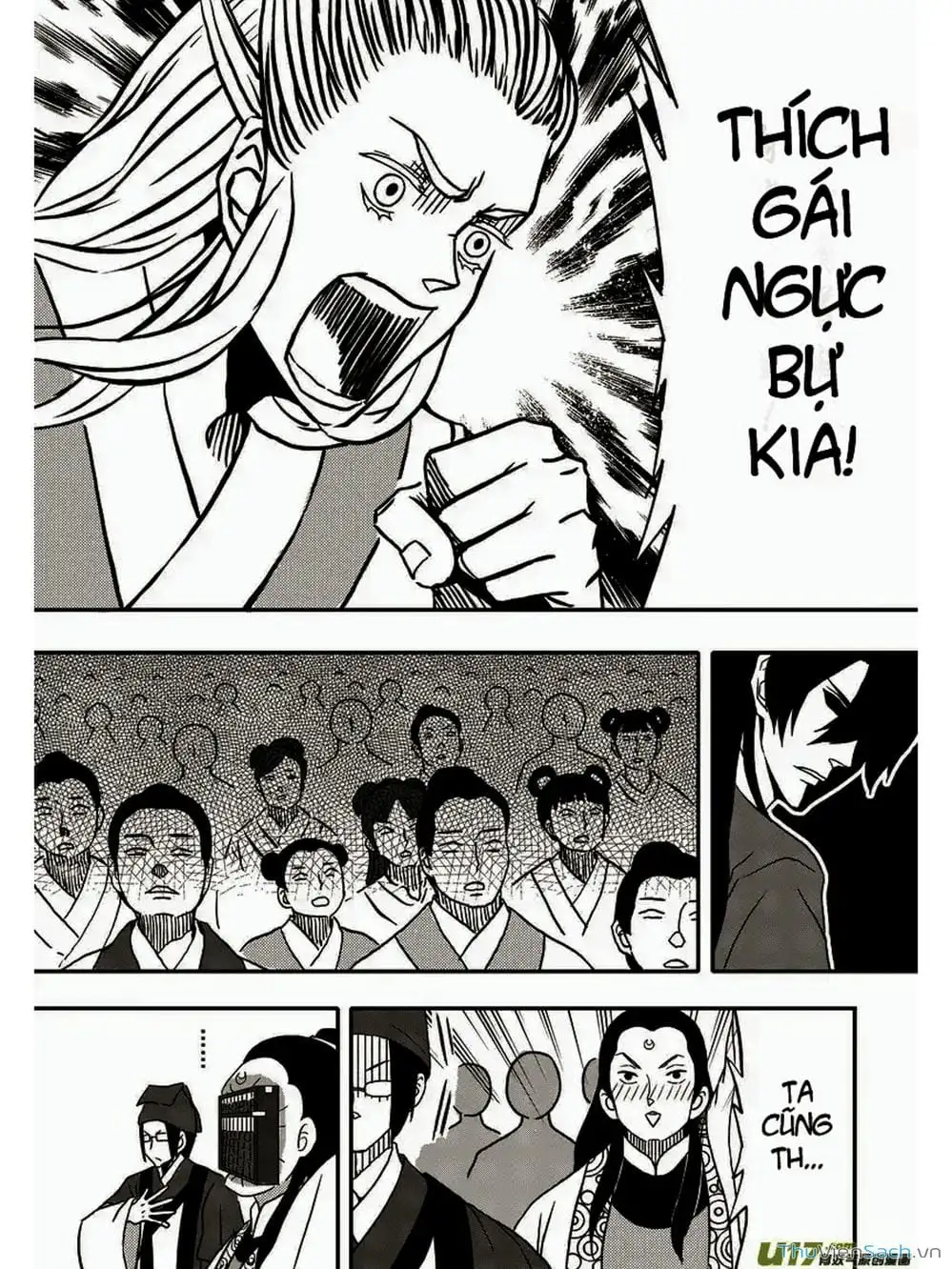 Truyện Tranh Khai Phong Kỳ Đàm - Bao Công Này Không Ổn trang 3