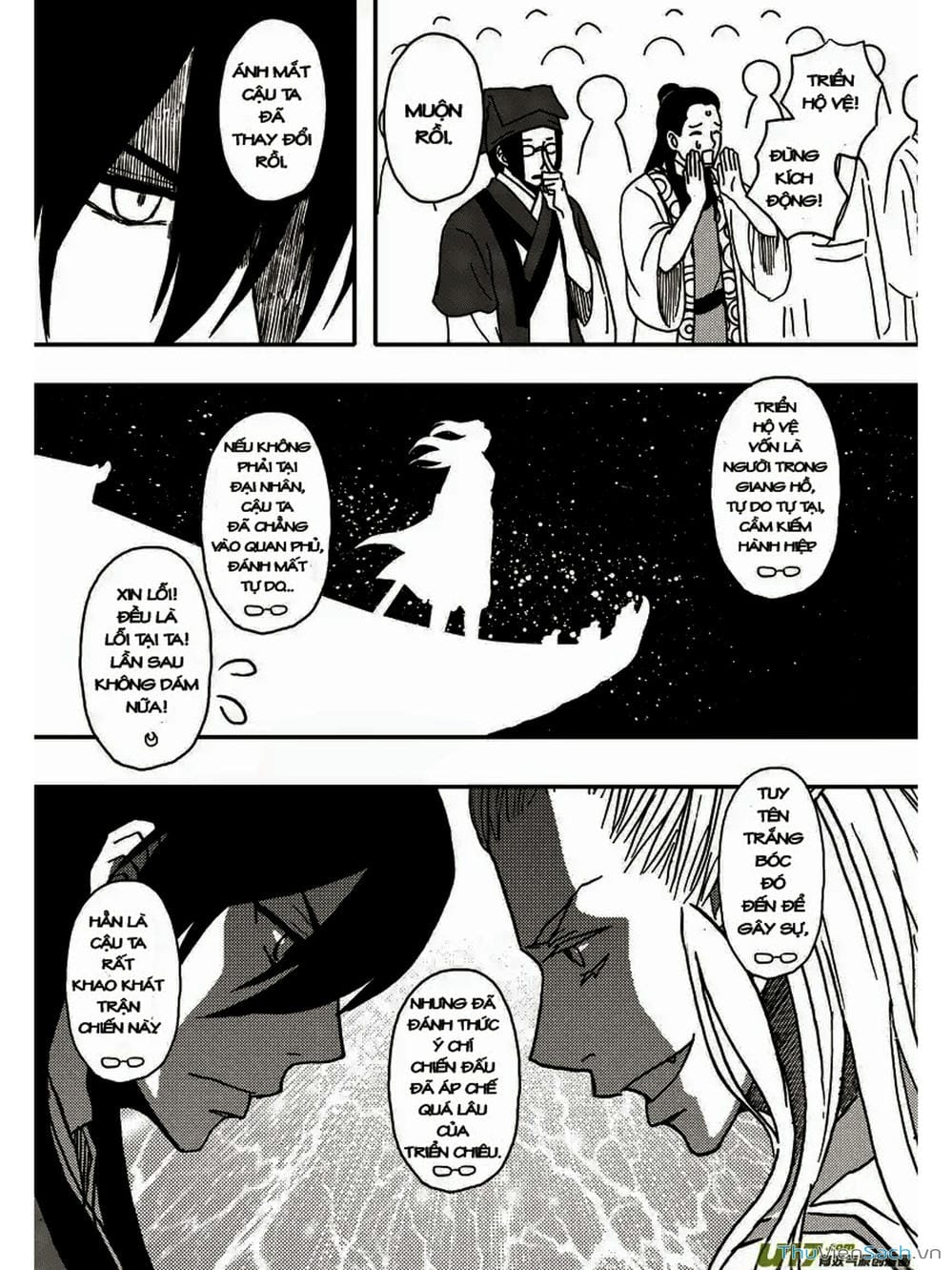 Truyện Tranh Khai Phong Kỳ Đàm - Bao Công Này Không Ổn trang 3