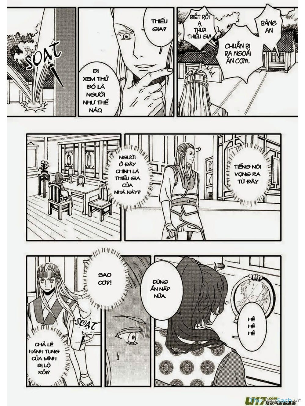 Truyện Tranh Khai Phong Kỳ Đàm - Bao Công Này Không Ổn trang 3