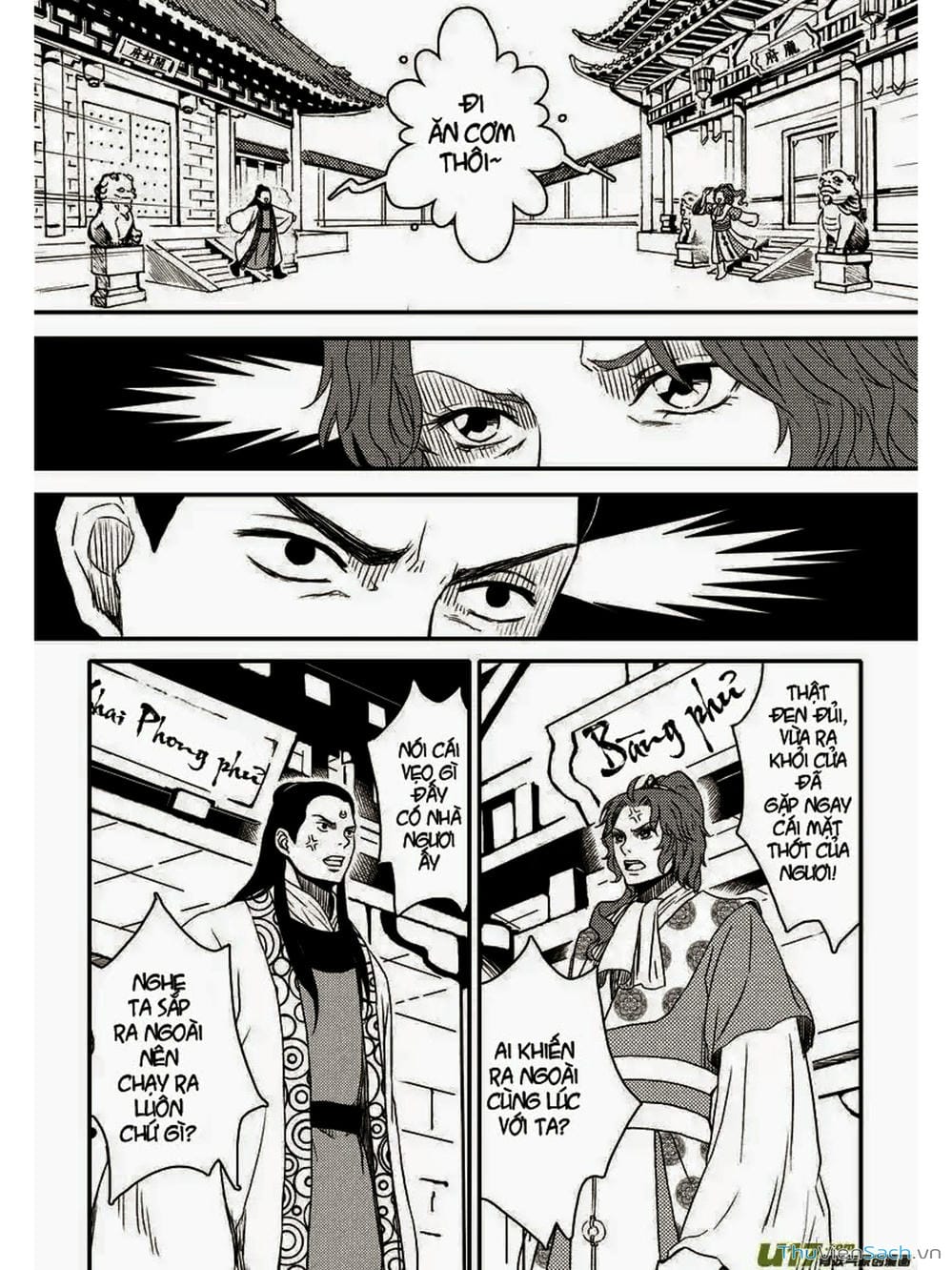 Truyện Tranh Khai Phong Kỳ Đàm - Bao Công Này Không Ổn trang 3