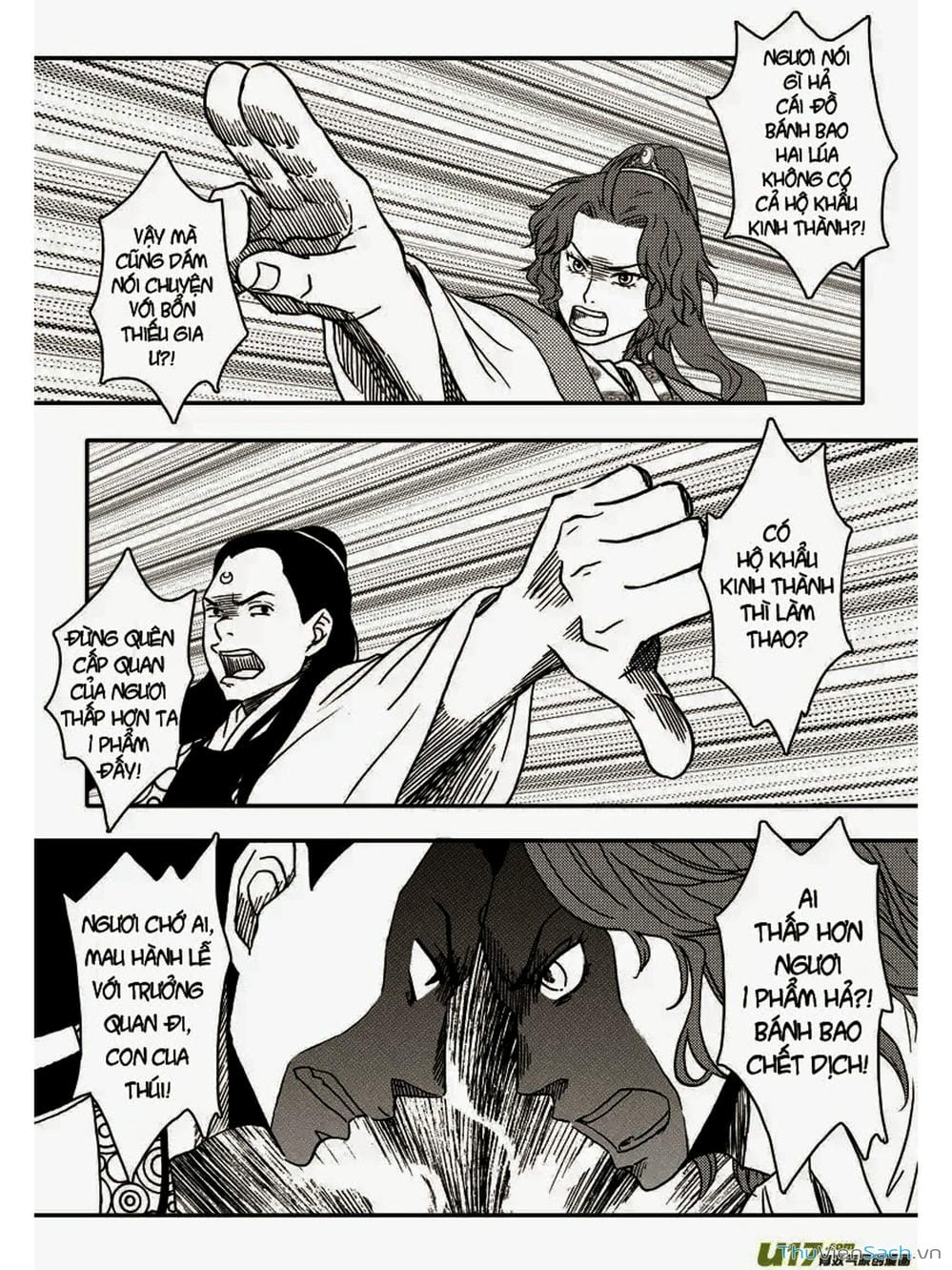 Truyện Tranh Khai Phong Kỳ Đàm - Bao Công Này Không Ổn trang 3