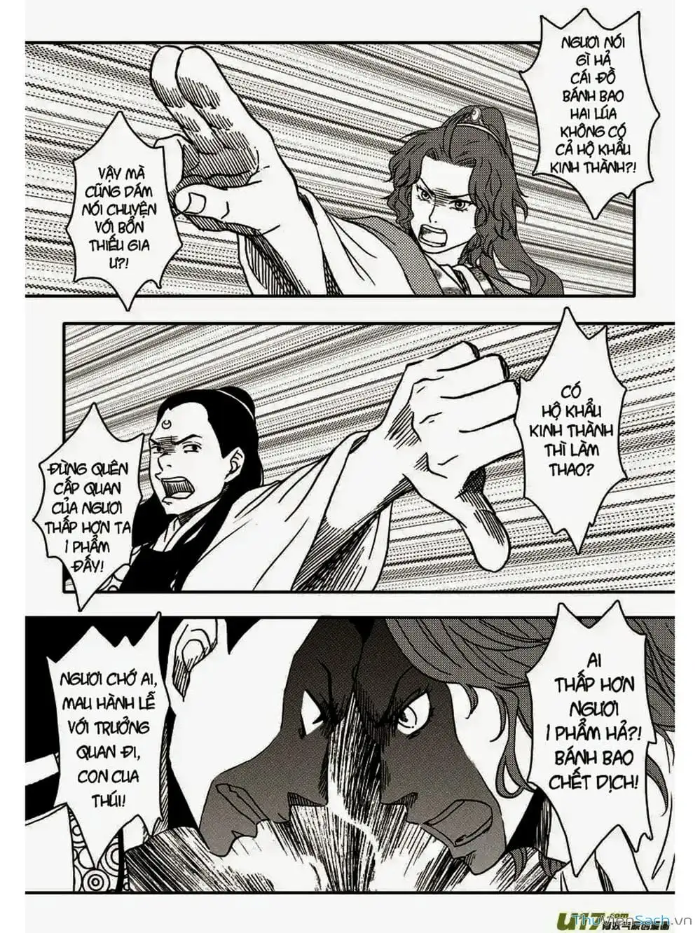 Truyện Tranh Khai Phong Kỳ Đàm - Bao Công Này Không Ổn trang 3