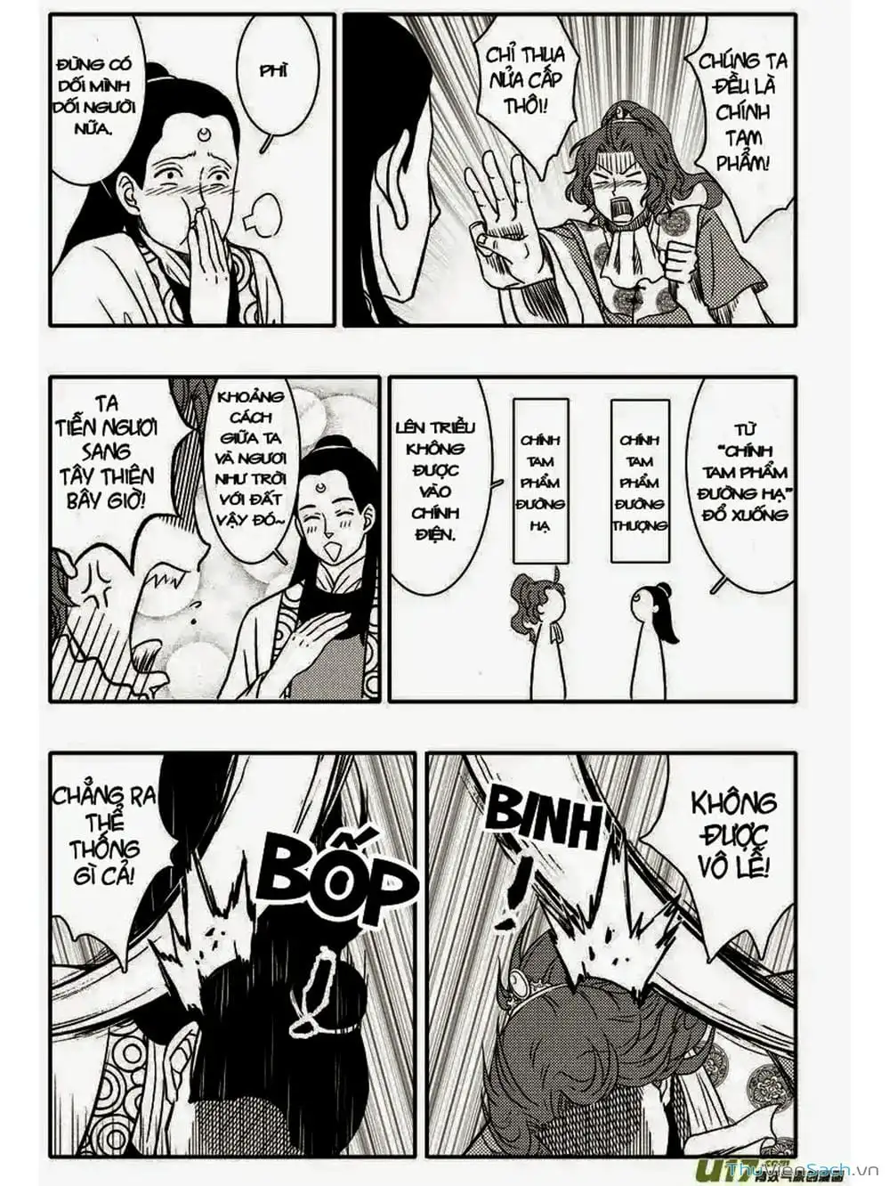 Truyện Tranh Khai Phong Kỳ Đàm - Bao Công Này Không Ổn trang 3