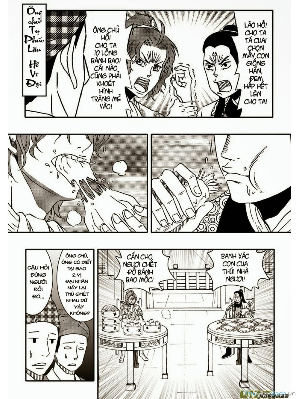 Truyện Tranh Khai Phong Kỳ Đàm - Bao Công Này Không Ổn trang 3