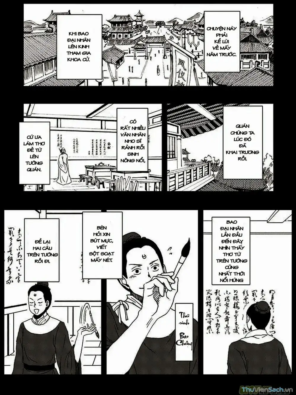 Truyện Tranh Khai Phong Kỳ Đàm - Bao Công Này Không Ổn trang 3