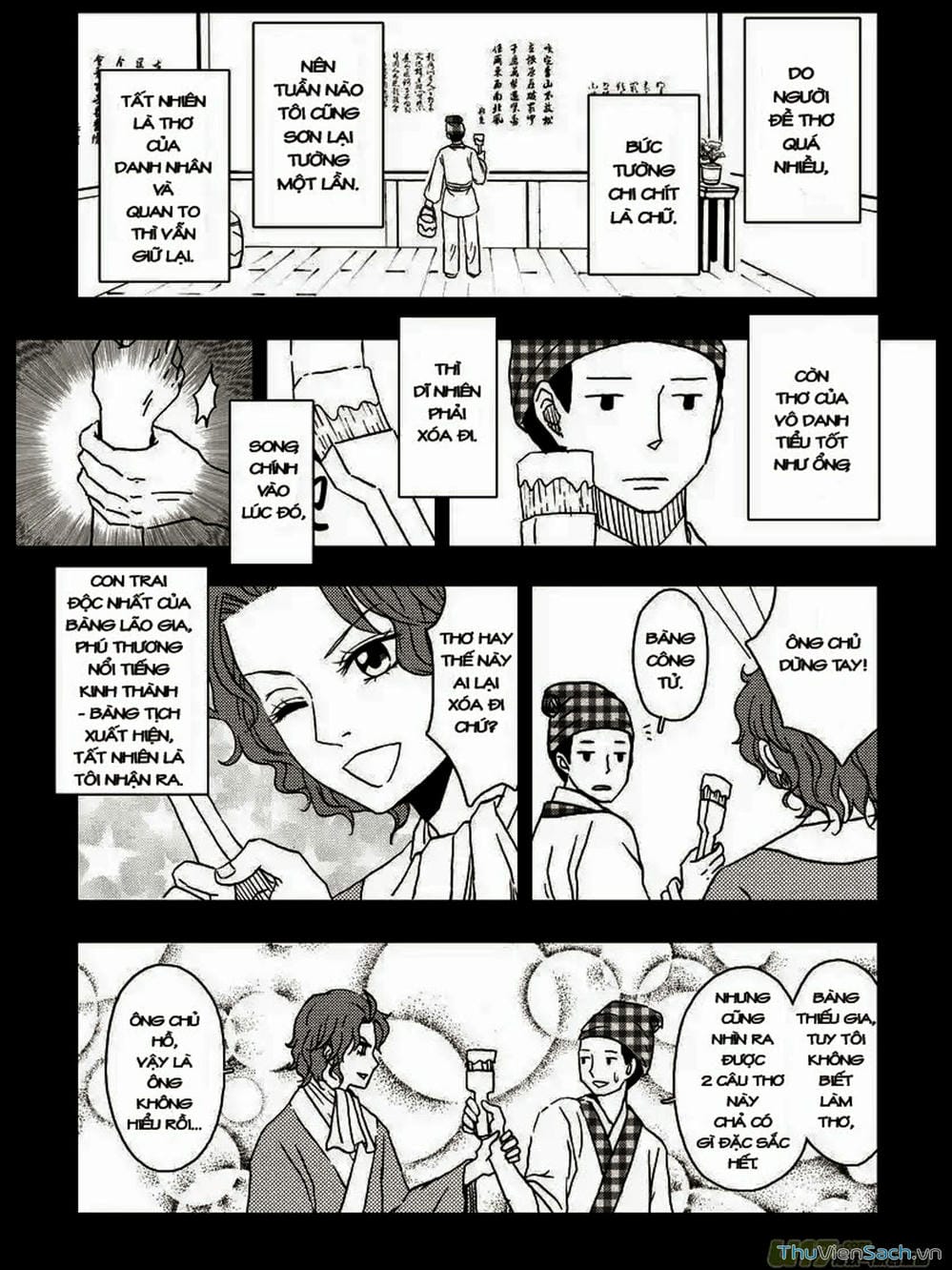 Truyện Tranh Khai Phong Kỳ Đàm - Bao Công Này Không Ổn trang 3