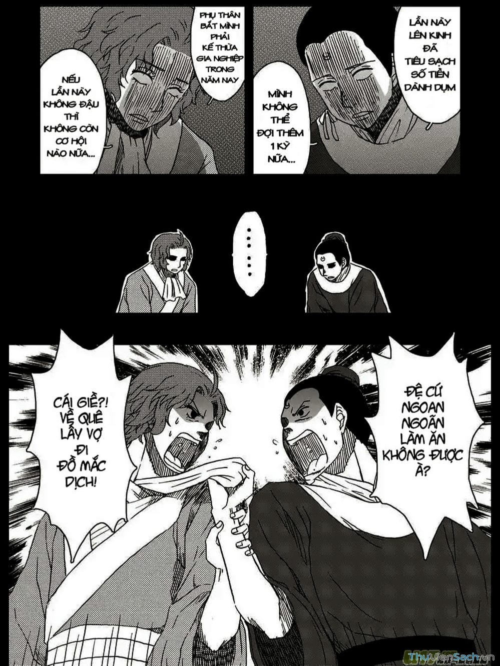 Truyện Tranh Khai Phong Kỳ Đàm - Bao Công Này Không Ổn trang 3