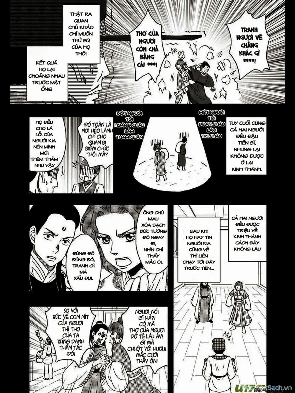 Truyện Tranh Khai Phong Kỳ Đàm - Bao Công Này Không Ổn trang 3