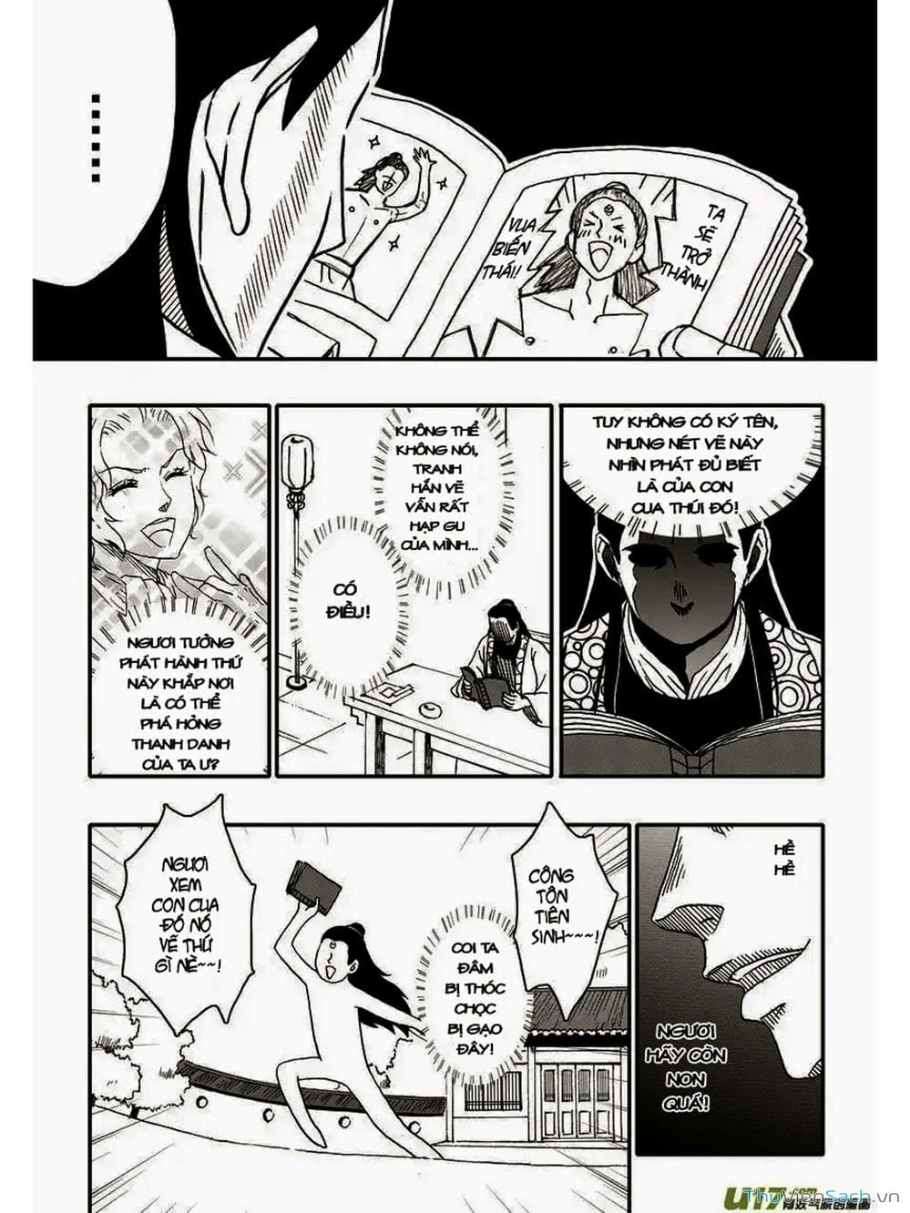 Truyện Tranh Khai Phong Kỳ Đàm - Bao Công Này Không Ổn trang 3