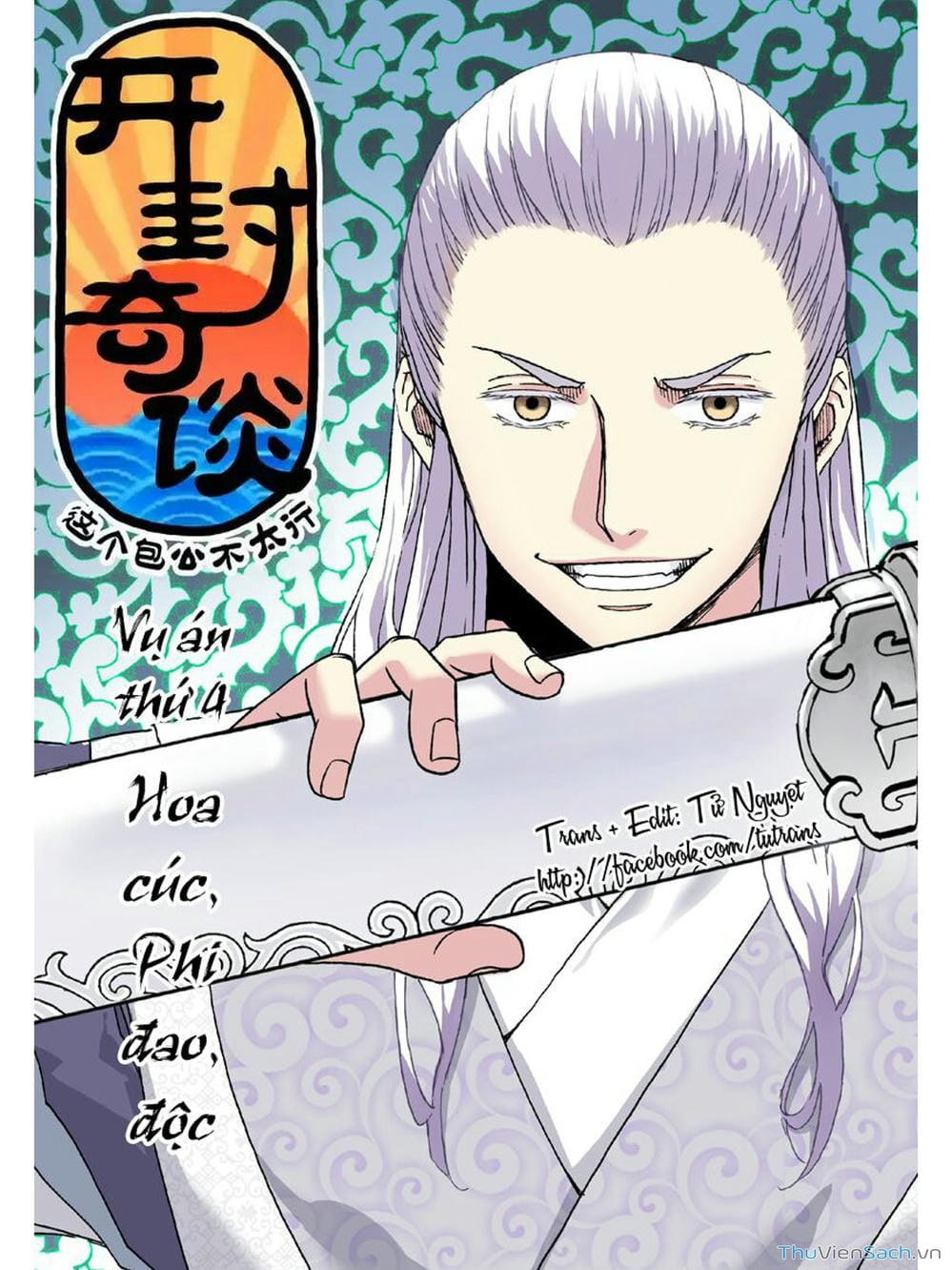 Truyện Tranh Khai Phong Kỳ Đàm - Bao Công Này Không Ổn trang 3