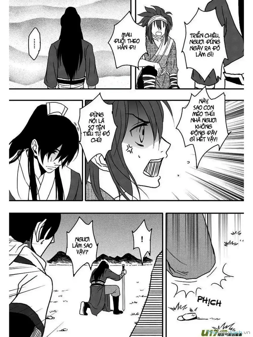 Truyện Tranh Khai Phong Kỳ Đàm - Bao Công Này Không Ổn trang 3