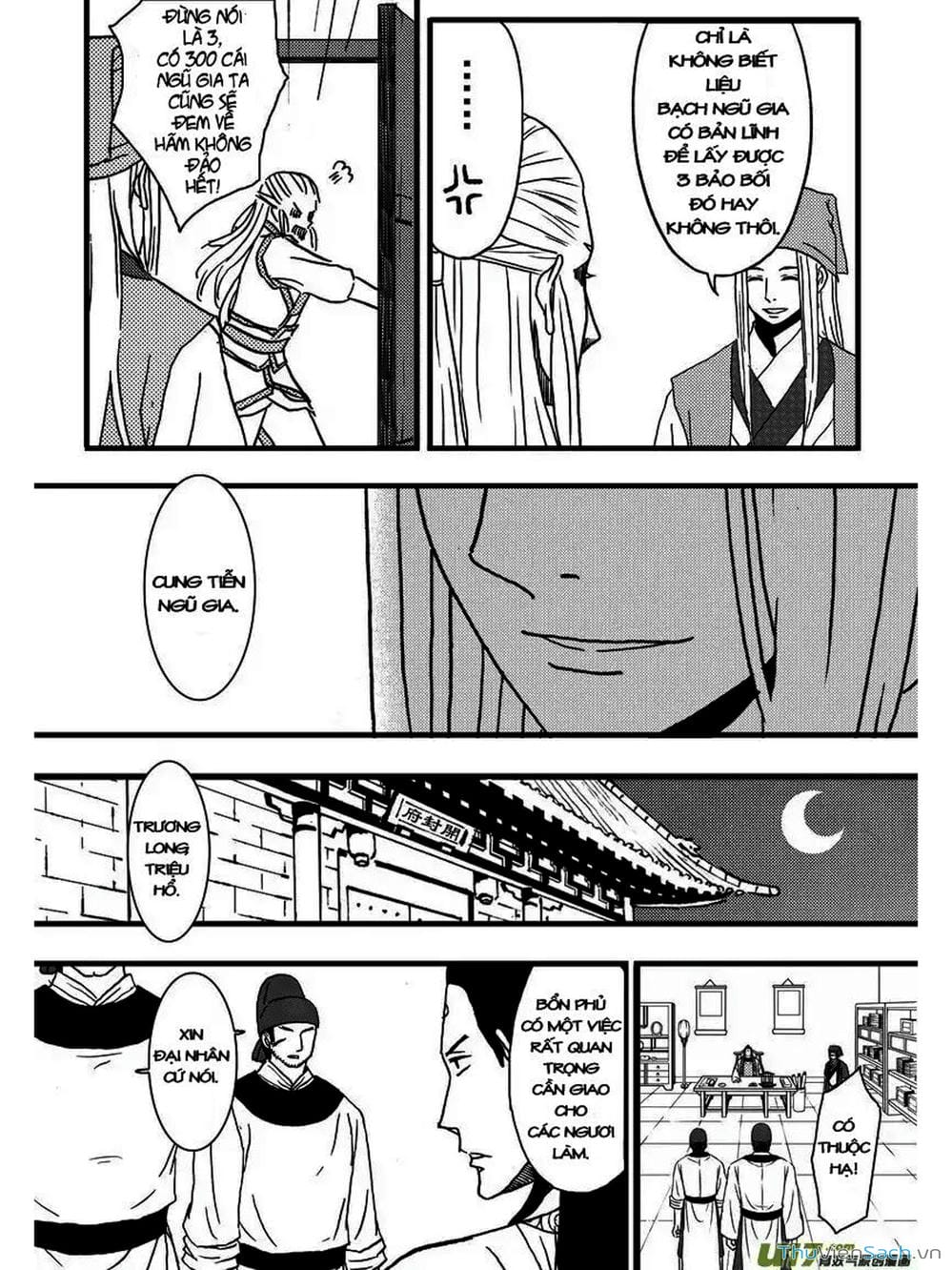 Truyện Tranh Khai Phong Kỳ Đàm - Bao Công Này Không Ổn trang 3