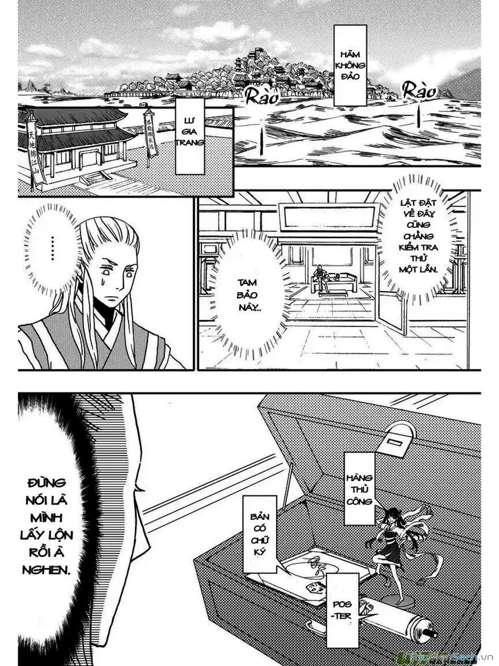 Truyện Tranh Khai Phong Kỳ Đàm - Bao Công Này Không Ổn trang 3