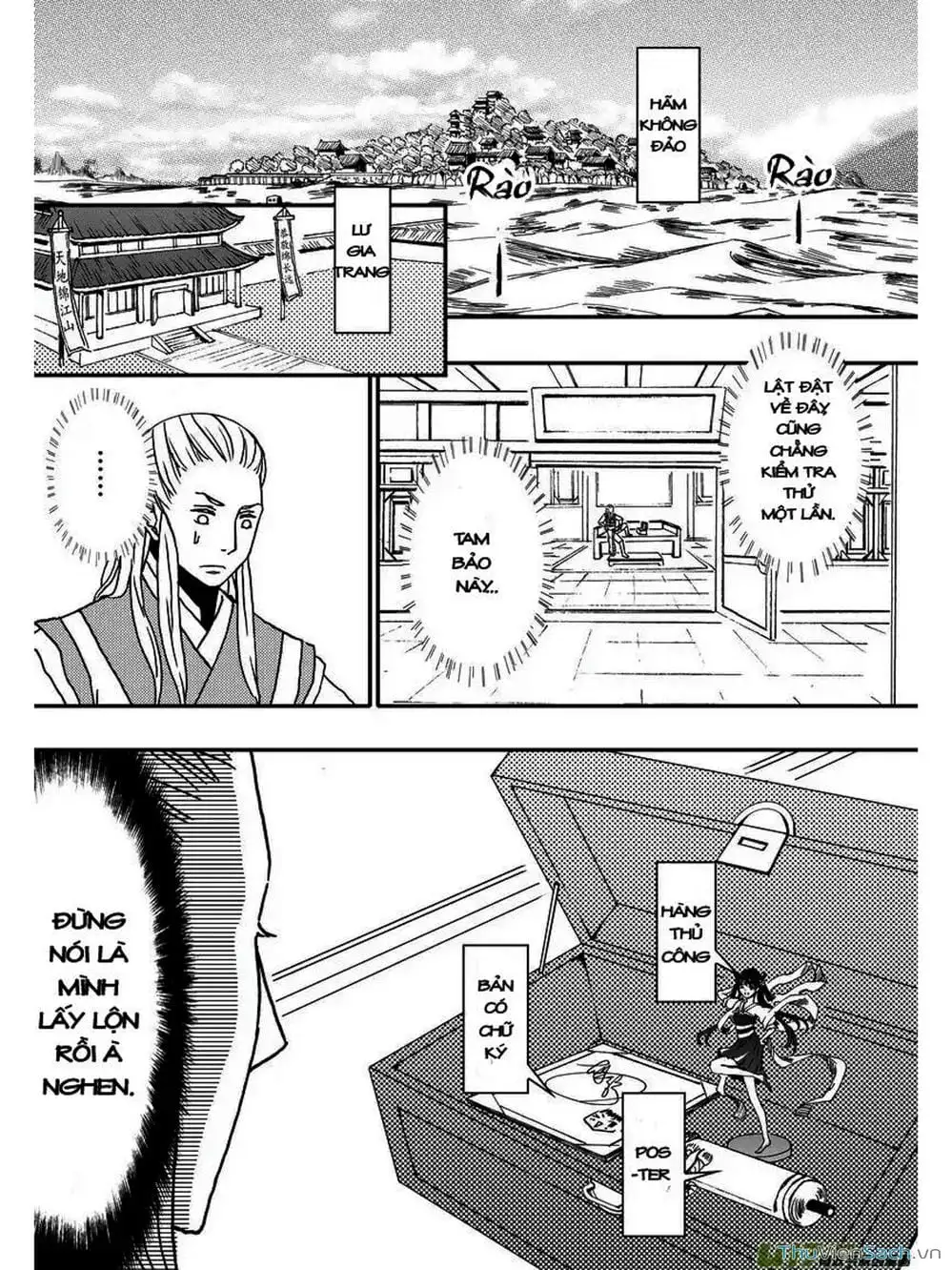 Truyện Tranh Khai Phong Kỳ Đàm - Bao Công Này Không Ổn trang 3