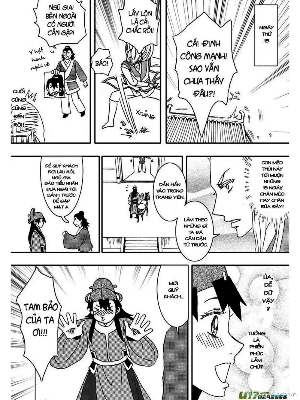 Truyện Tranh Khai Phong Kỳ Đàm - Bao Công Này Không Ổn trang 3