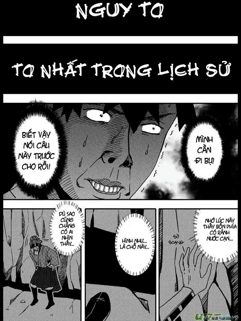 Truyện Tranh Khai Phong Kỳ Đàm - Bao Công Này Không Ổn trang 3