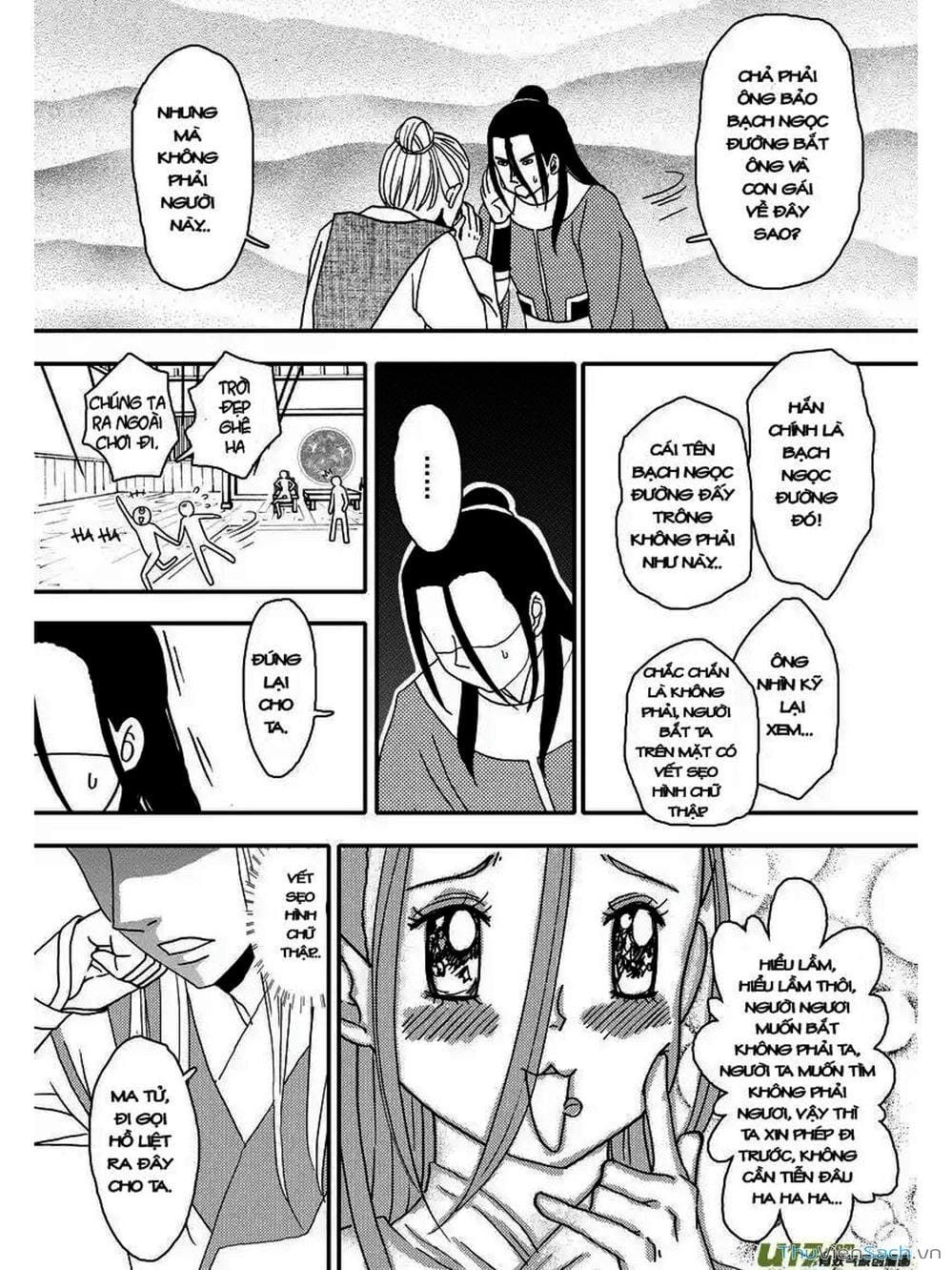 Truyện Tranh Khai Phong Kỳ Đàm - Bao Công Này Không Ổn trang 3