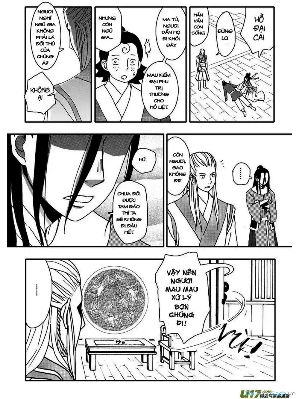 Truyện Tranh Khai Phong Kỳ Đàm - Bao Công Này Không Ổn trang 3