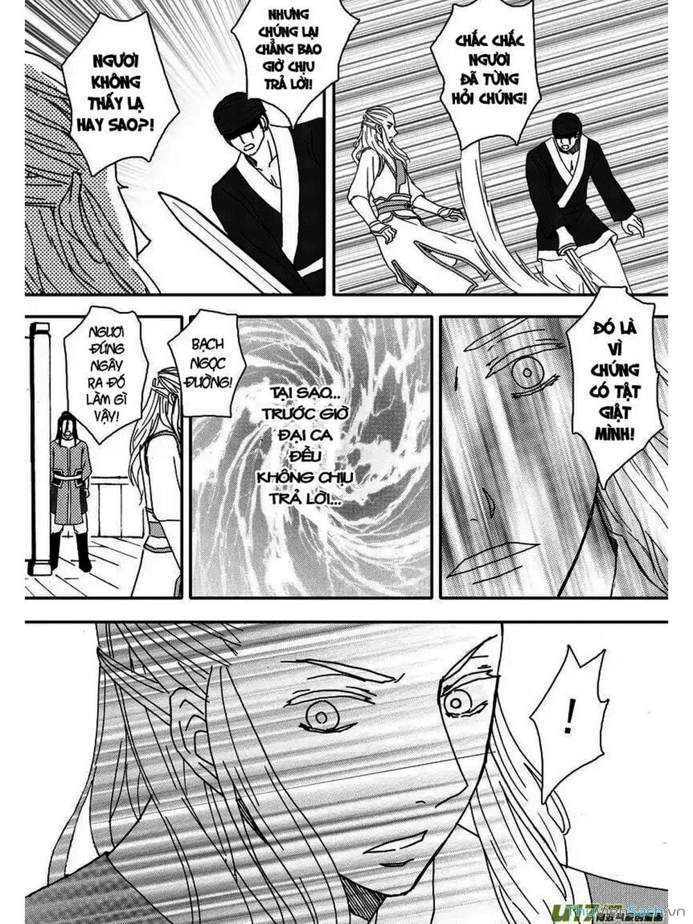 Truyện Tranh Khai Phong Kỳ Đàm - Bao Công Này Không Ổn trang 3